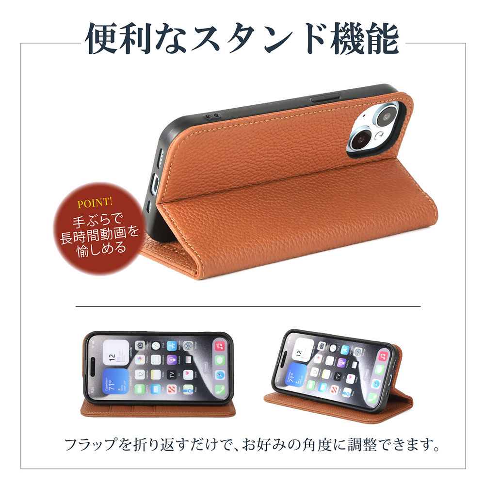 CIBOLA 高級牛革 iPhone 15 Plus ケース 手帳型 本革 アイフォン 15 プラス カバー 手帳 革 15プラス スマホケース  15plus スマホカバー 耐衝撃 マグネットなし