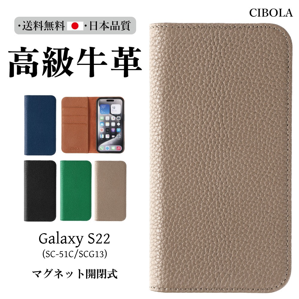 �������v Galaxy S22 �P�[�X �蒠�^ �{�v SC-51C �M�����N�V�[S22 �J�o�[ �蒠 �v SCG13 Galaxy�X�}�z�P�[�X �J�[�h���[ ���u�� �g�уJ�o�[ �����}�O�l�b�g
