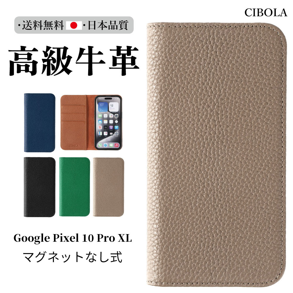 Google Pixel 10Pro XL �P�[�X �蒠�^ �v �s�N�Z�� 10 �v��XL �蒠�^�P�[�X �{�v �J�[�h�|�P�b�g�t�� �����Y�ی� ���C�`�v �X�^���h ���U�[�P�[�X Pixel10ProXL