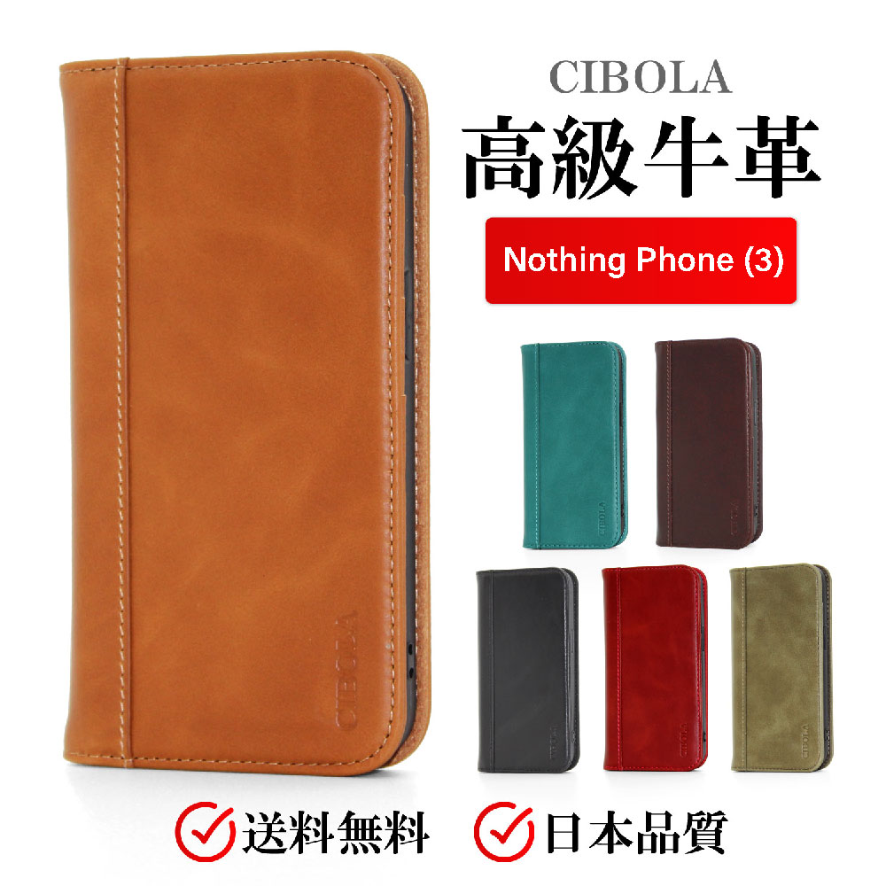 �������v Nothing Phone (3) �P�[�X �蒠�^ �{�v �i�b�V���O�t�H�� (3) �J�o�[ �v�� Phone(3) �X�}�z�P�[�X �S�ʕی� �J�[�h���[ �X�^���h�@�\ �}�O�l�b�g��