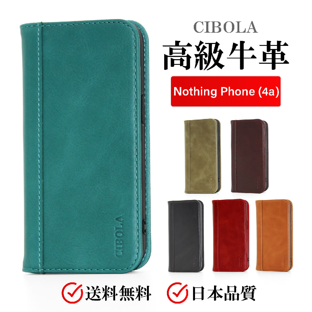 �������v NothingPhone(4a) �P�[�X �蒠�^ �{�v �i�b�V���O�t�H�� (4a) �J�o�[ �v Phone(4a) �X�}�z�P�[�X �S�ʕی� �J�[�h���[ �X�^���h�@�\ �l�C �}�O�l�b�g��