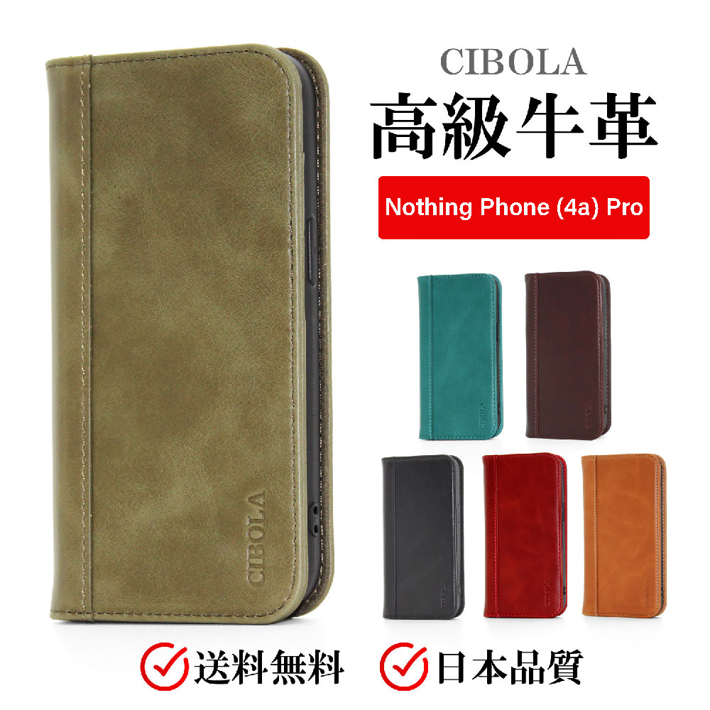 �������v Nothing Phone (4a) Pro �P�[�X �蒠�^ �{�v �i�b�V���O�t�H��(4a)�v�� �J�o�[ �v�� �X�}�z�P�[�X �S�ʕی� �J�[�h���[ �X�^���h�@�\ �}�O�l�b�g��