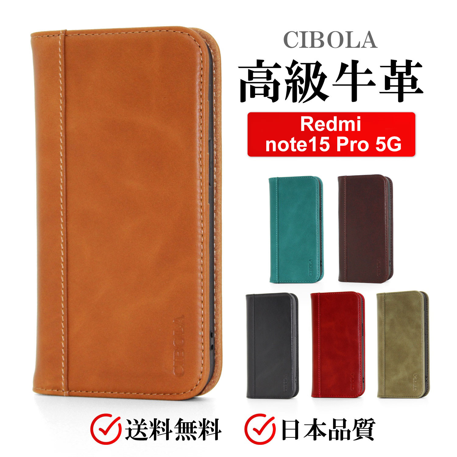 �������v Redmi Note 15 Pro 5G �P�[�X �蒠�^ �{�v ���b�h�~�[ �m�[�g 15 �v�� 5G �J�o�[ �蒠 �J�[�h���[ �X�}�z�P�[�X �g�уJ�o�[ �}�O�l�b�g�� �X�^���h�@�\