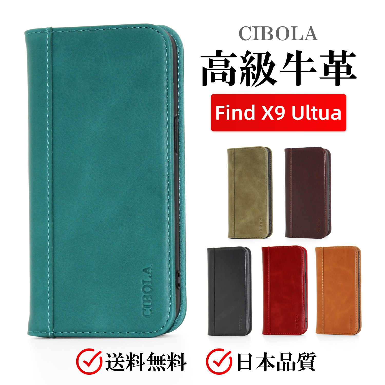 OPPO Find X9 Ultra �P�[�X �蒠�^ �{�v �I�b�| FindX9 �E���g���J�o�[ �v �蒠 �J�[�h���[ �X�}�z�P�[�X �ϏՌ� �g�уJ�o�[ �}�O�l�b�g�� �X�^���h�@�\