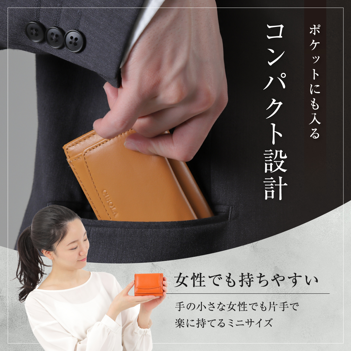 三つ折り財布 メンズ財布 本革 牛革 レザー スキミング防止 コンパクト 軽量