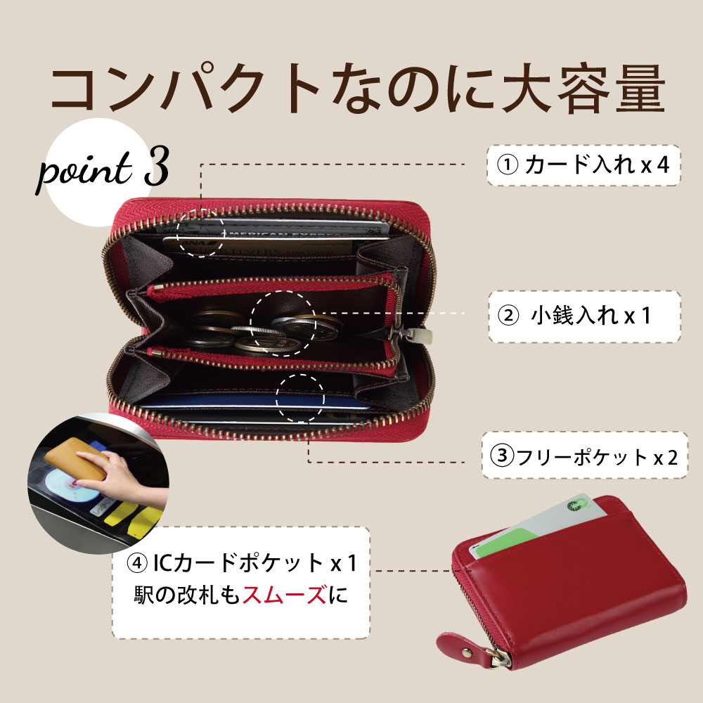 高級牛革 財布 メンズ レディース 本革 大容...の詳細画像4