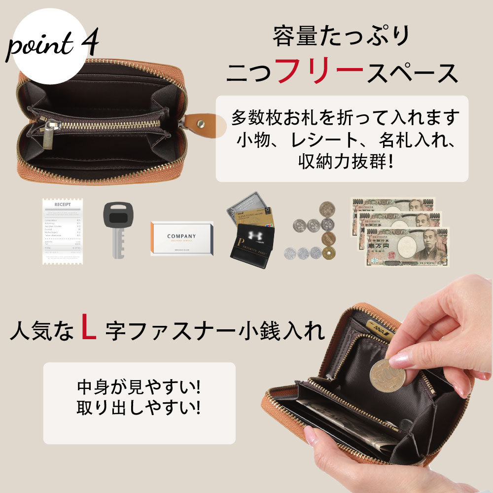 高級牛革 財布 メンズ レディース 本革 大容...の詳細画像5