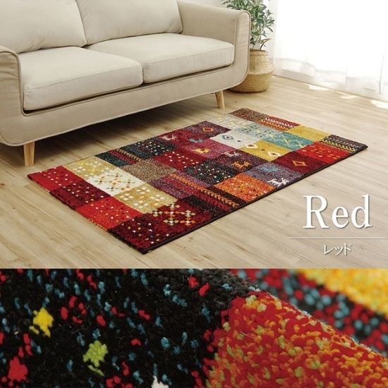 トルコ製 ウィルトン織 ギャッベ柄 おしゃれ