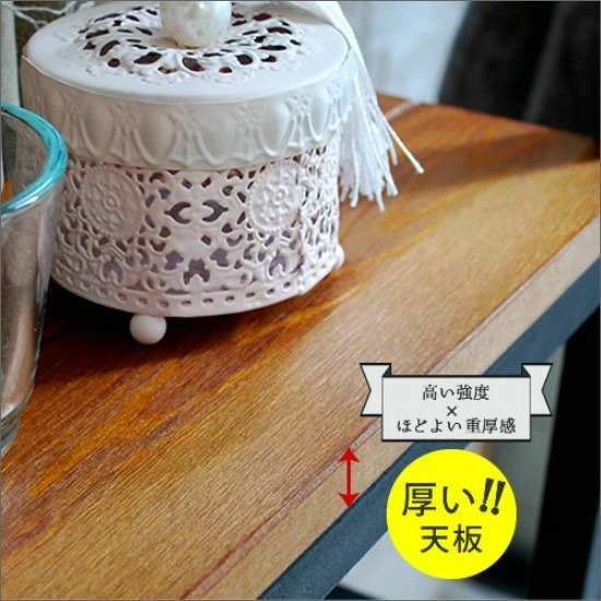 追加棚板 天然木 アイアンラック用 幅56 奥行40 棚 ラック シェルフ