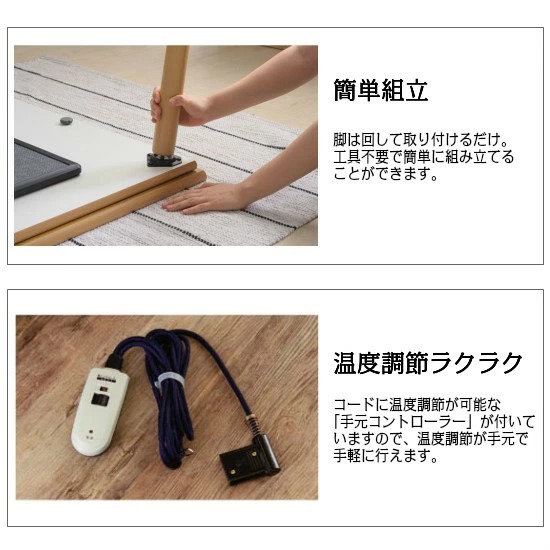 木製こたつテーブル 電気ヒーター付き 楽天市場】電気こたつ 天然木 棚付き ナチュラル ウォールナット