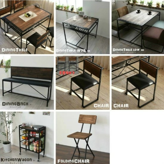 天然木 アイアン 3段 ラック 幅90 奥行34.7 高さ75 木製 スチール 収納