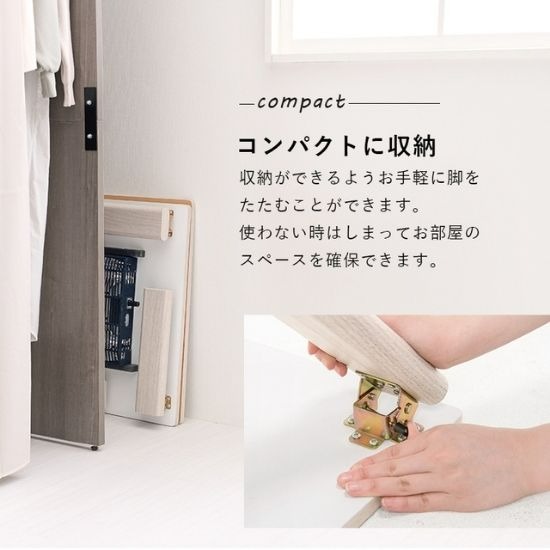 折れ脚 こたつテーブル 105×75cm 白 ホワイト こたつ おしゃれ 長方形