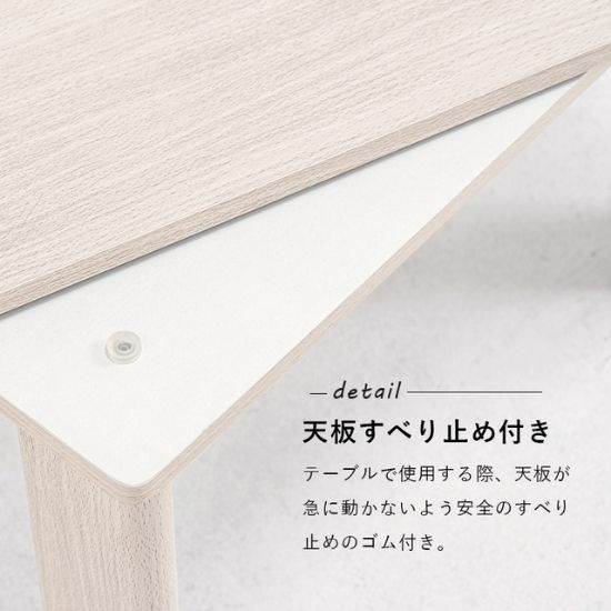 折れ脚 こたつテーブル 75×75cm 白 ホワイト こたつ おしゃれ 正方形