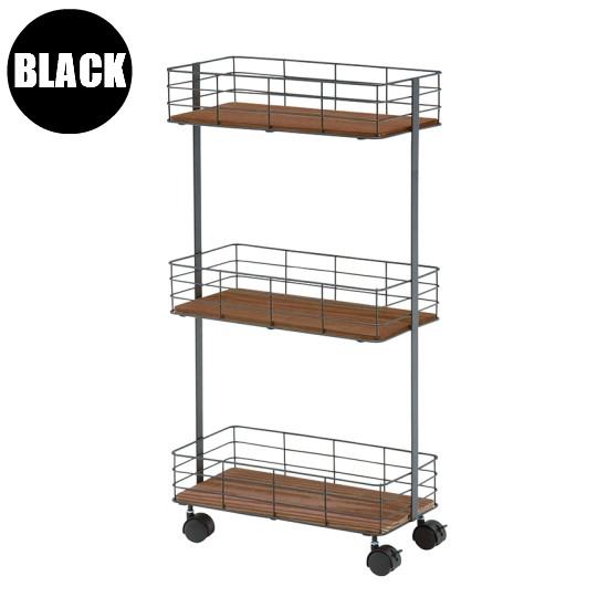 スチールワゴン キャスター付き 奥行20cm ワゴン 収納 キャスター