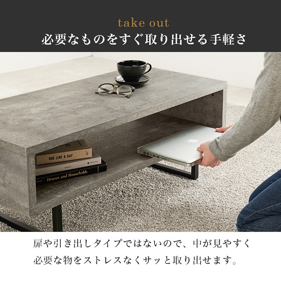 【新品】シンプル　テーブル　ミニマル　コンクリート柄　スチール脚　アウトレット サイドテーブル コンクリート柄 シンプルモダンなコンソール