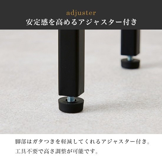 コンクリート調 モダンデザイン コンソールテーブル 幅80cm
