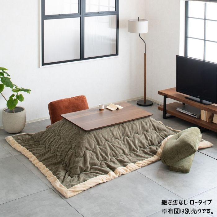 こたつテーブル こたつ 継ぎ脚 継脚 高さ調節 木製 おしゃれ 長方形 テーブル ダイニングこたつ ダイニングテーブル デスク 北欧 ヴィンテージ ナチュラル ウォールナット 木目