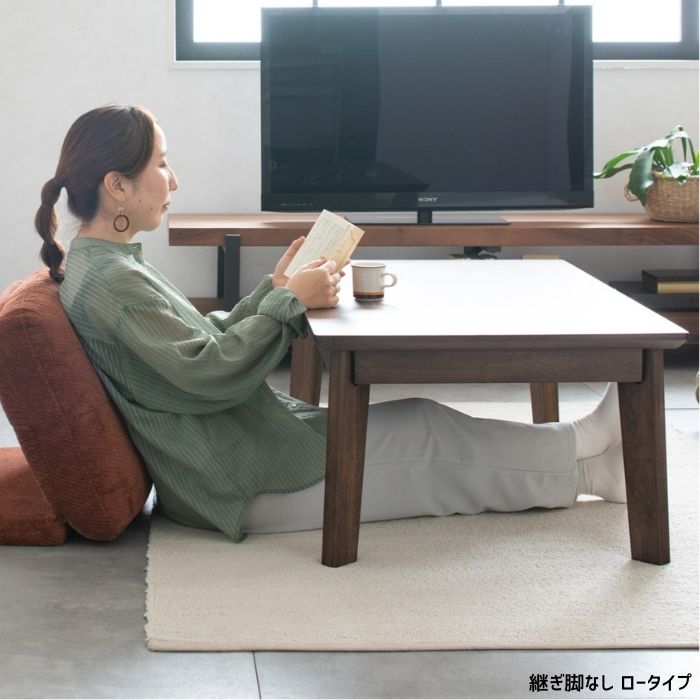 こたつテーブル こたつ 継ぎ脚 継脚 高さ調節 木製 おしゃれ 長方形 テーブル ダイニングこたつ ダイニングテーブル デスク 北欧 ヴィンテージ ナチュラル ウォールナット 木目