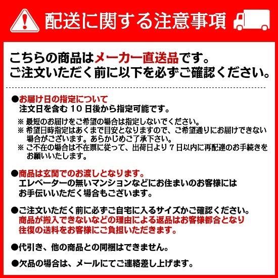 7色から選べる ギャッベ 円形 190×190cm GABBEH ギャベ ラグマット 円