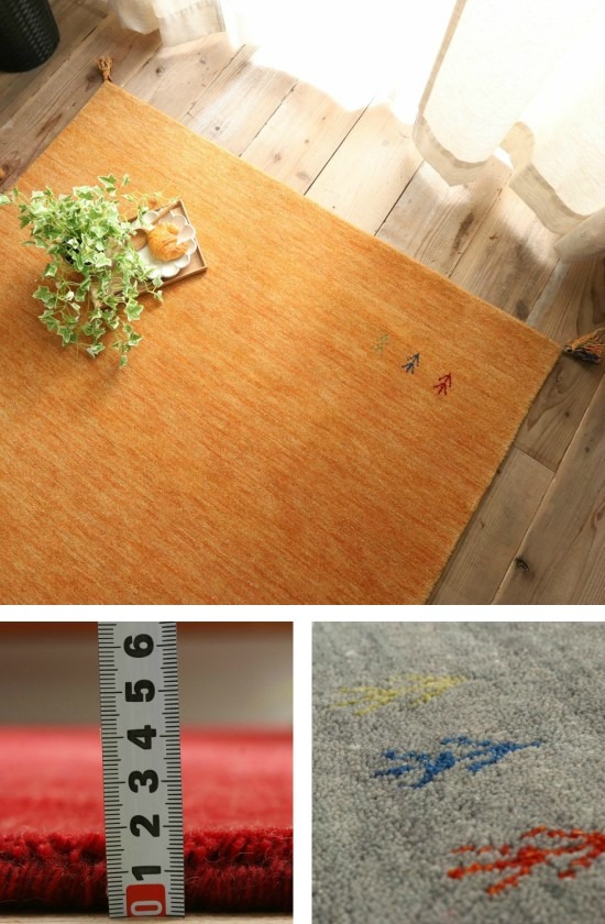 7色から選べる ギャッベ 130×190cm GABBEH ギャベ ラグマット 1.5帖