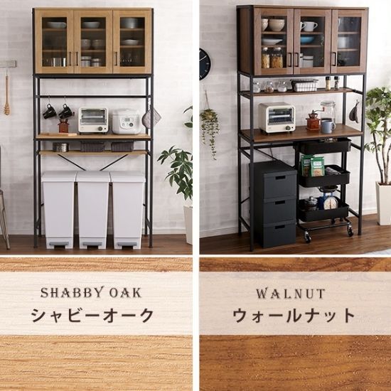 ゴミ箱上 レンジラック レンジ台 キッチンラック キッチンボード 食器棚 カップボード 木製 アイアン 炊飯器 北欧 お洒落 おしゃれ