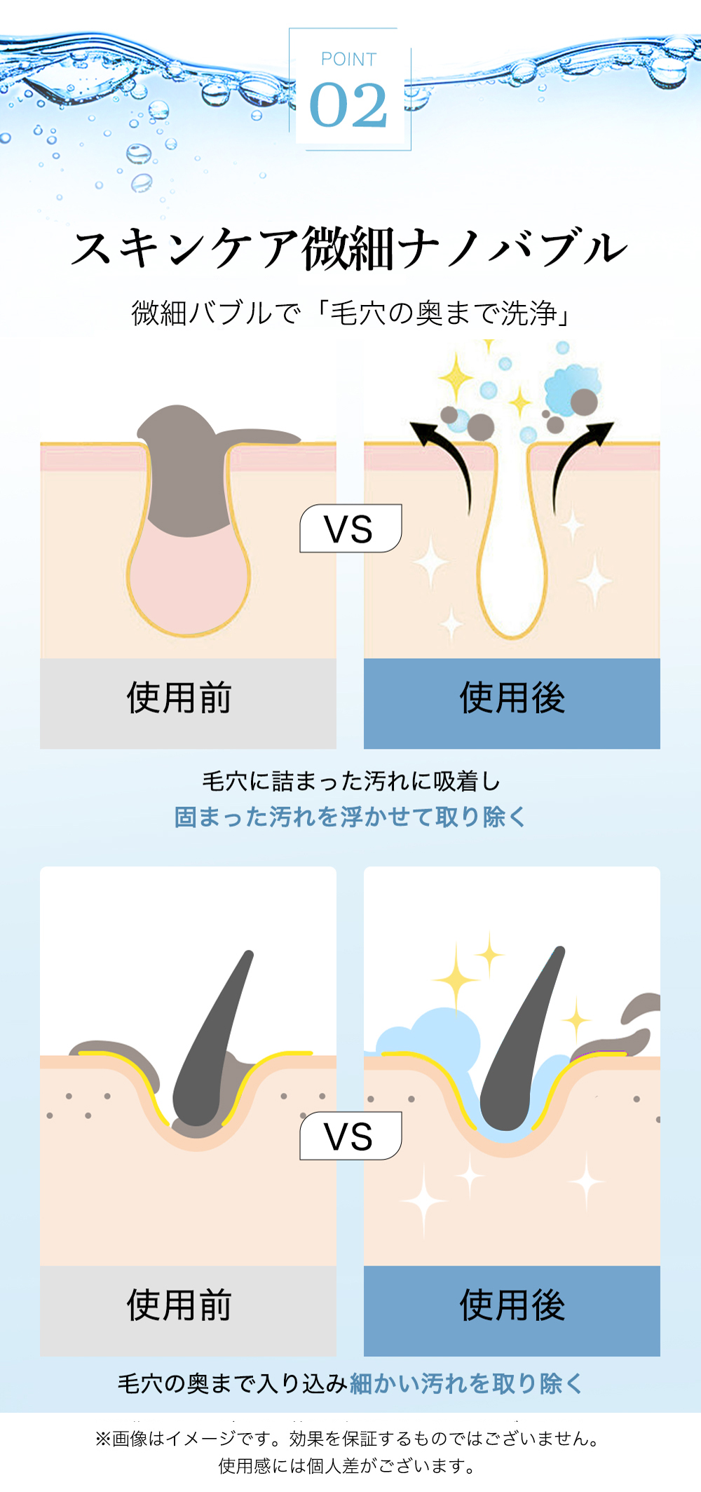 CICIBELLA 【公式】シャワーヘッド＆シャワーフィルター 正規品 韓国で