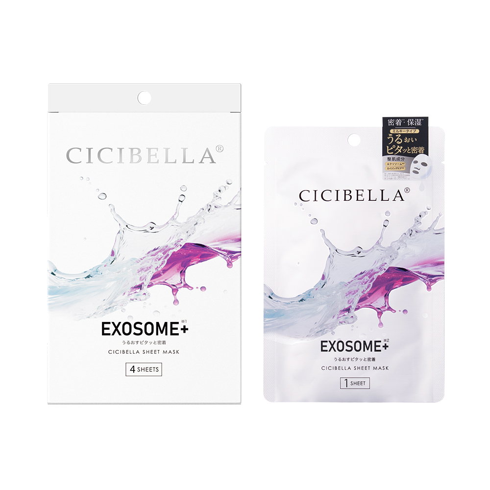 CICIBELLA シシベラ プレミアムミルキーマスク 4枚入り PDRN EXOSOME