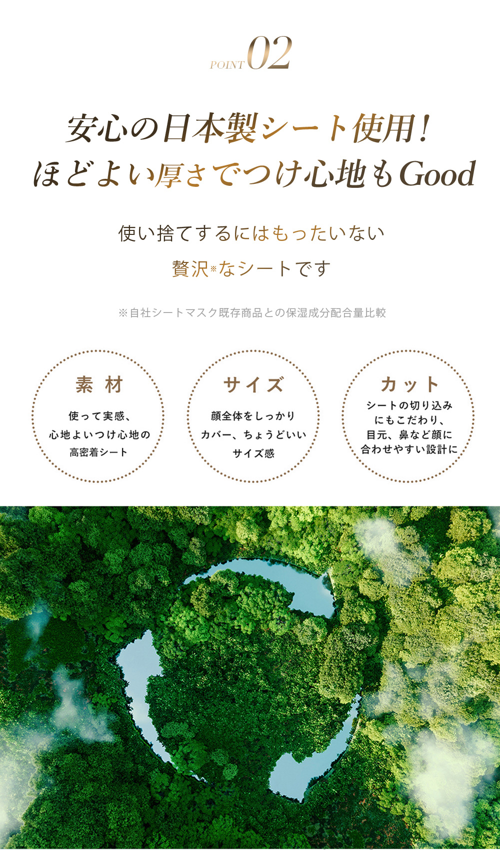 公式 シートマスク 30枚 大容量 エクソソーム EXOSOME シートマスク CICIBELLA 保湿 ビタミン フェイスパック グルタチオン 肌荒れ 超密着 肌キメ しっとり 爆買 | CICIBELLA | 17