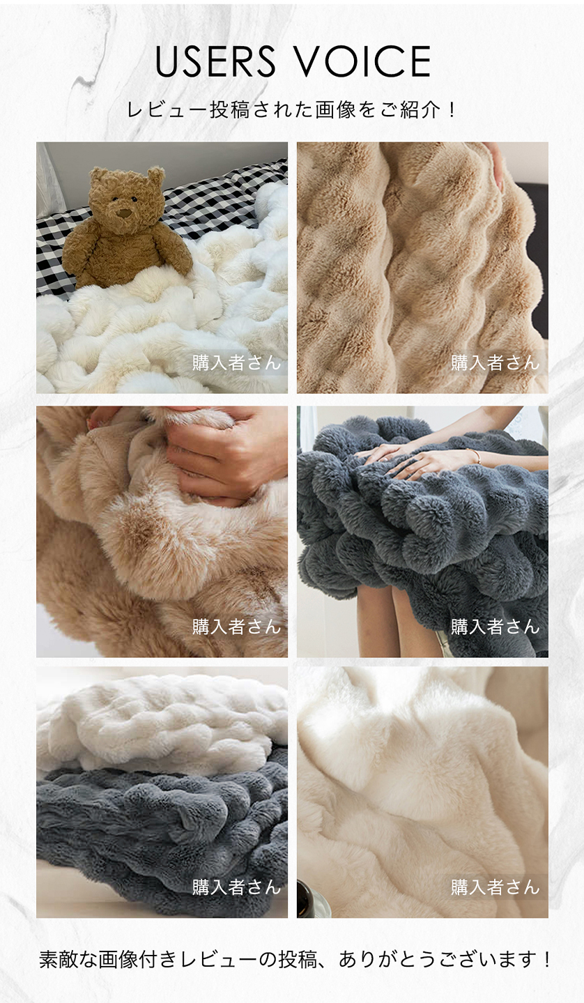 毛布 シングル 暖かい ブランケット ふわふわ毛布 両面ボア 厚手