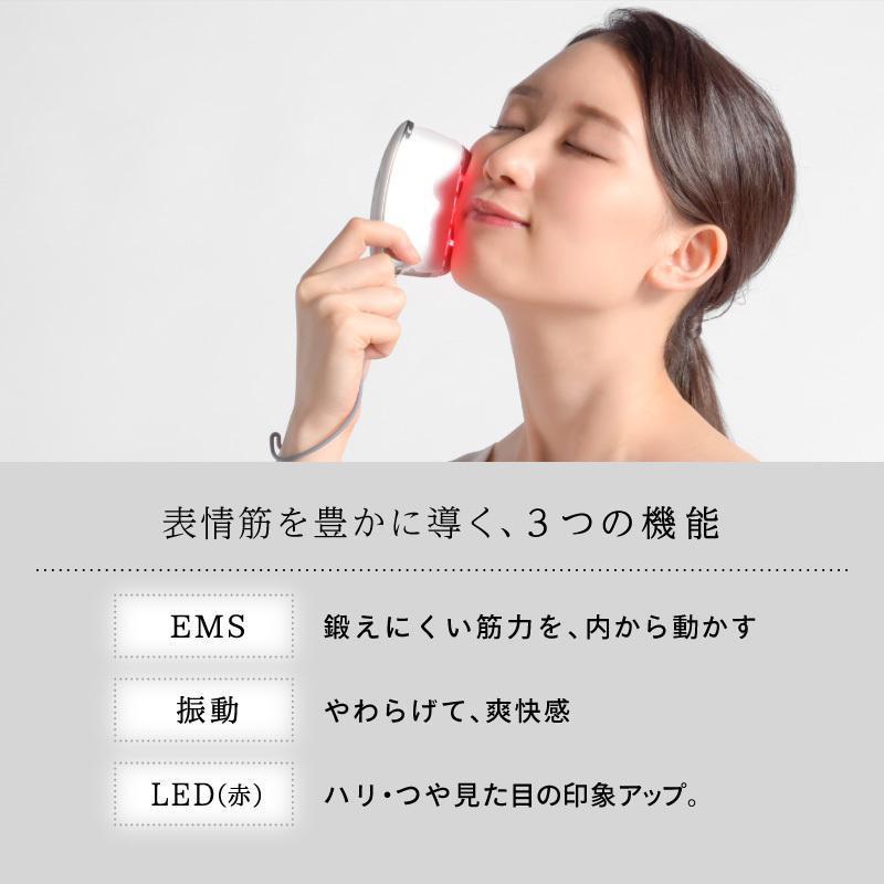 美顔器 EMS 毛穴ケア リフトアップ効果 母の日 ラジオ波 led美顔器 