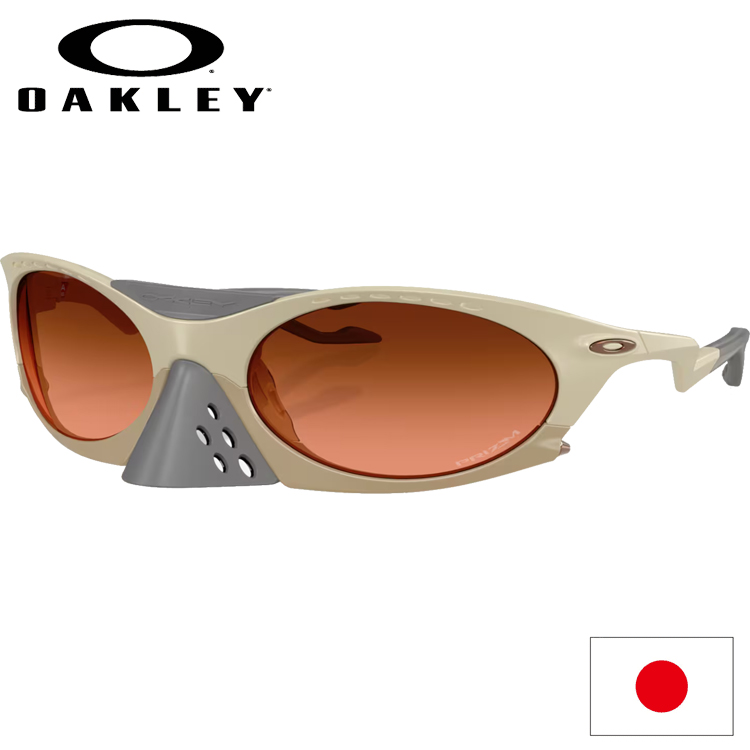 OAKLEY（オークリー） 日本正規品 Plantaris プランタリス サングラス