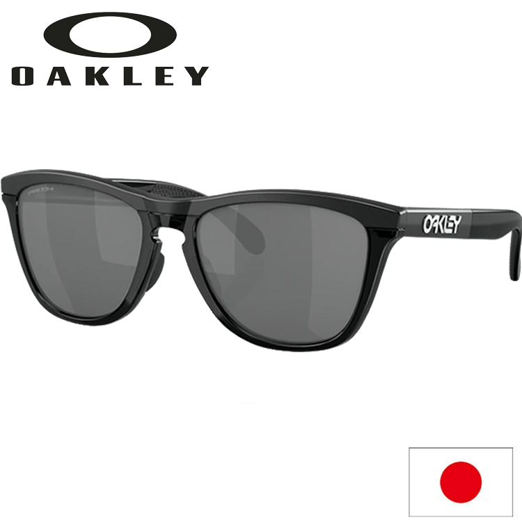 OAKLEY（オークリー） 日本正規品 Frogskins Range フロッグスキン