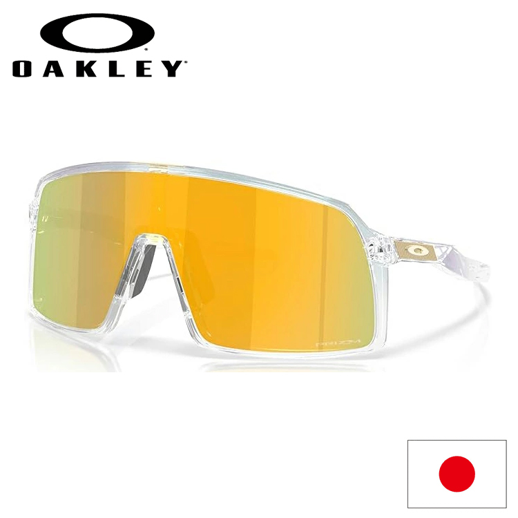 OAKLEY（オークリー） 日本正規品 サングラス ストロ SUTRO Seek