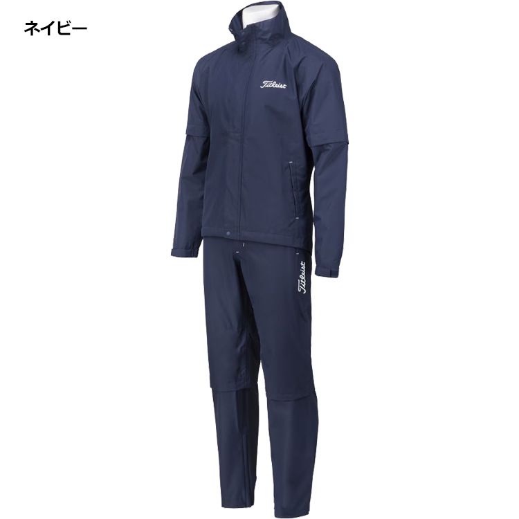 Titleist（タイトリスト） レインウェア 上下セット ジャケット +