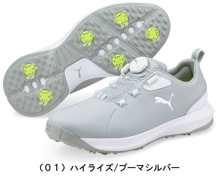 PUMA（プーマ） ゴルフシューズ メンズ フュージョン FX ディスク