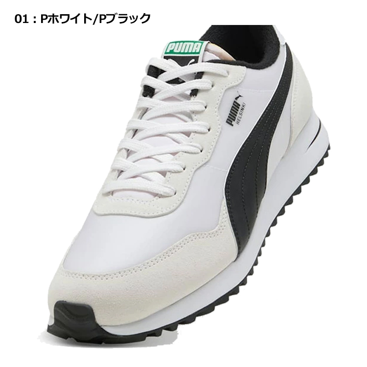 PUMA（プーマ） ゴルフ PUMA GOLF ゴルフシューズ ヘルシンキ G シュー