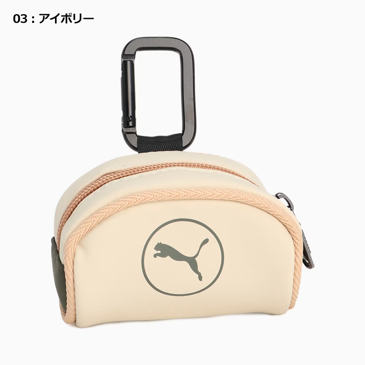 PUMA（プーマ） ゴルフ PUMA GOLF ベーシック ボールケース 091238