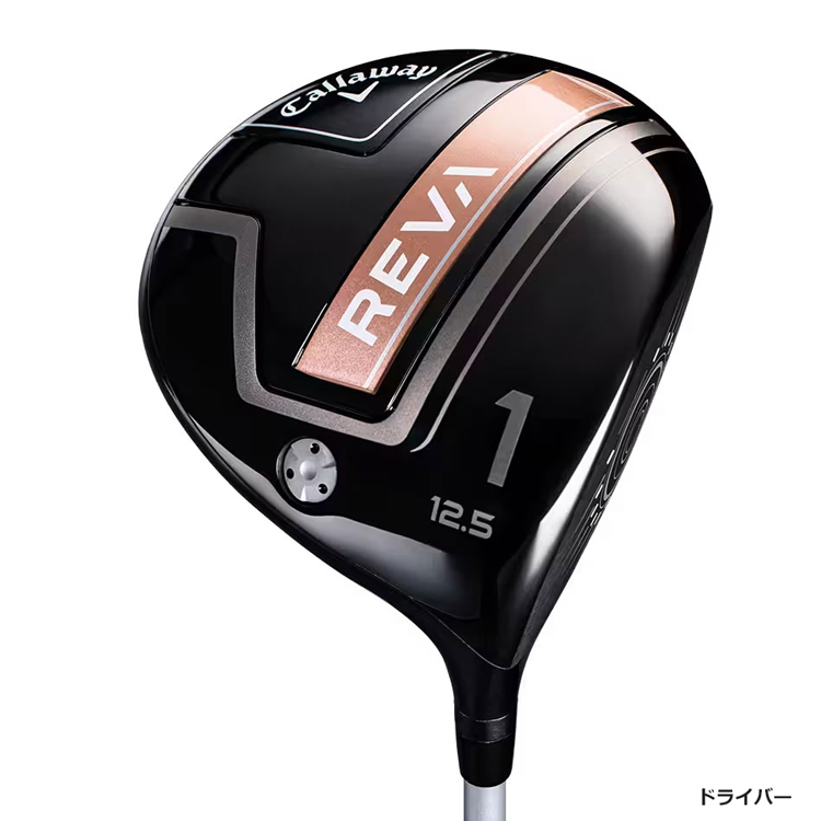 Callaway（キャロウェイ） レディース Callaway REVA パッケージセット