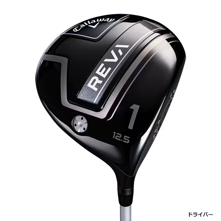 Callaway（キャロウェイ） レディース Callaway REVA パッケージセット