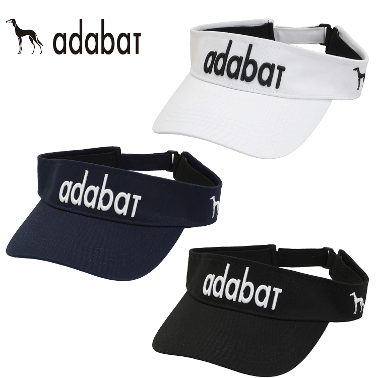 adabat（アダバット） メンズ ツイルバイザー ADBS-AC02 【アダバット