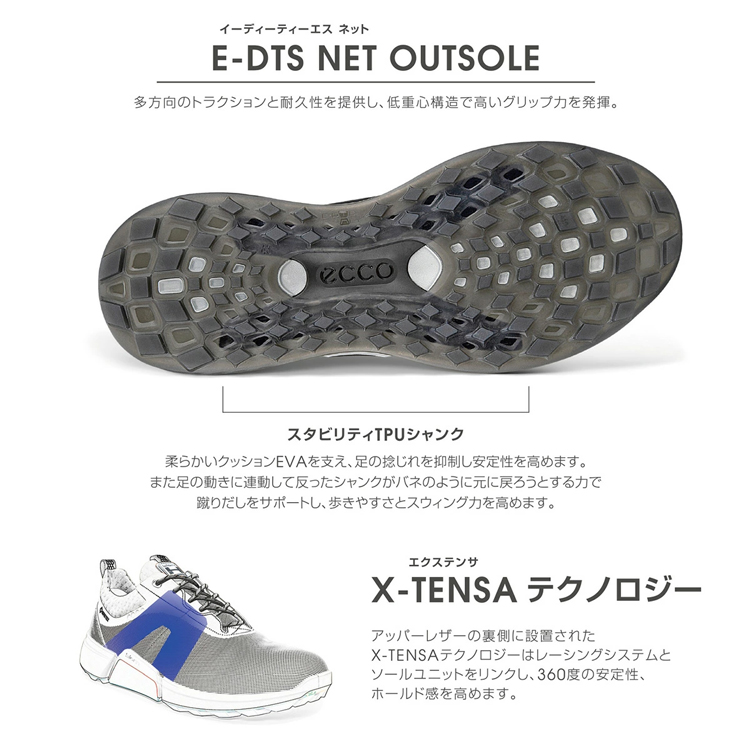 ecco（エコー） ゴルフ シューズ LT1 BOA エルティーワン ボア