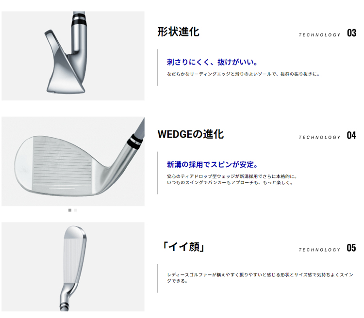 【新品】ヤマハ インプレス ドライブスター 7∼PW·SW VANQUISH YAMAHA 日本正規品 inpres DRIVE STAR(インプレス ドライブ