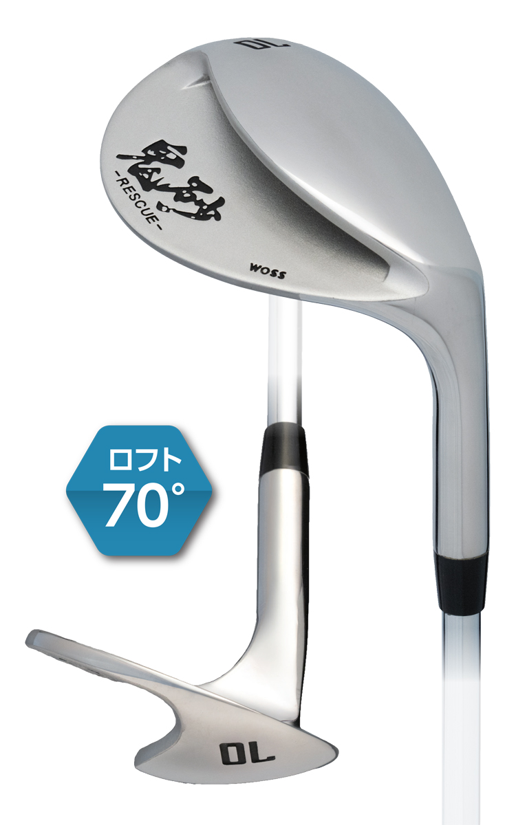 職人シリーズ 砂職人 ウェッジ 60° 70° 2本セット M-SOLE 59150002-8.jpg
