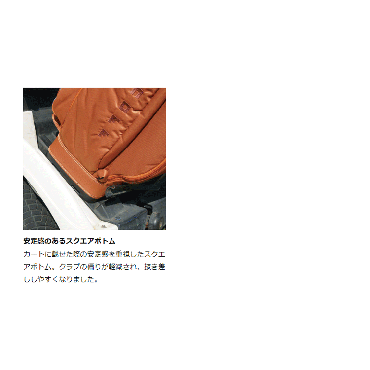 ONOFF（オノフ） グローブライド キャディバッグ OB0424 カートバッグ