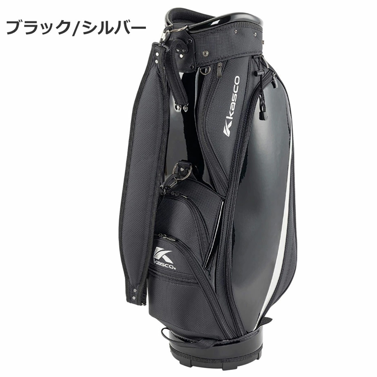 新品　未使用　kasco キャスコ　ゴルフバッグ kasco（キャスコ） ゴルフ キャディバッグ メンズ KS-0105 9型 大容量