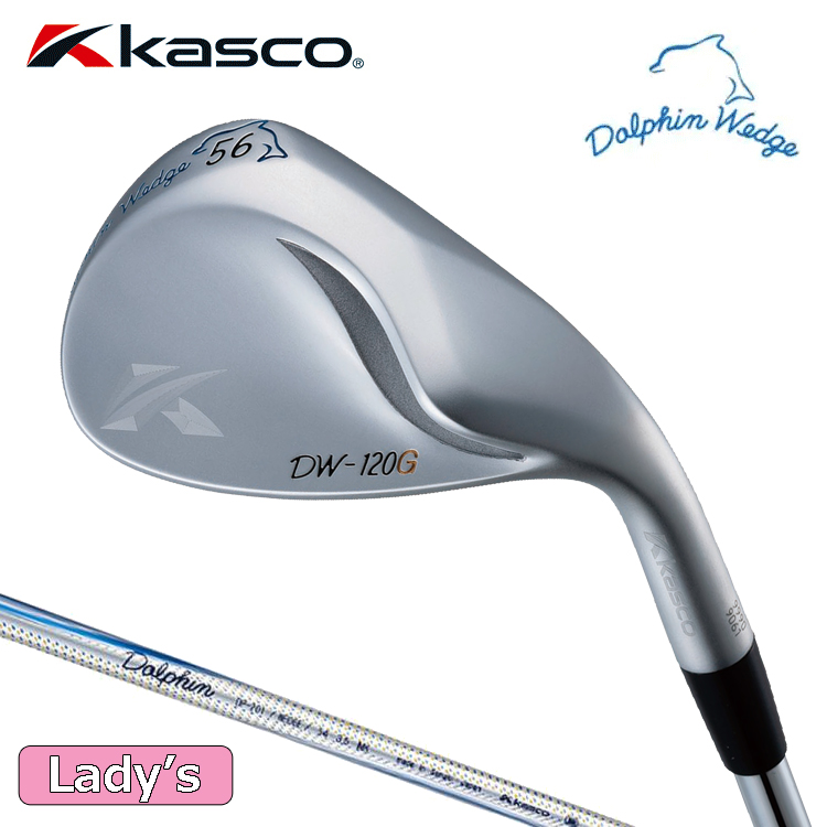 Dolphin Wedge レディース キャスコ ドルフィン ウエッジ DW-120G