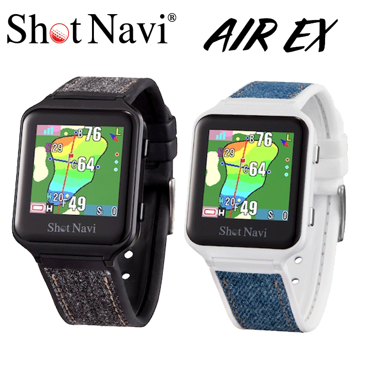 ShotNavi（ショットナビ） ゴルフ AIR EX エア イーエックス 腕時計型
