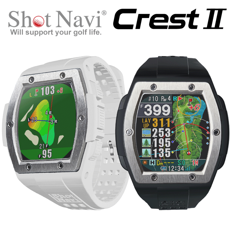 ShotNavi（ショットナビ） ゴルフ CREST II クレスト 2 腕時計型 GPS