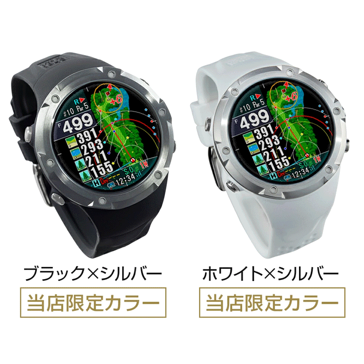【ショットナビ】Evolve PRO GPSナビ ゴルフウォッチ GPSゴルフナビ Shot Navi Evolve PRO（エボルブプロ ブラック×レッド