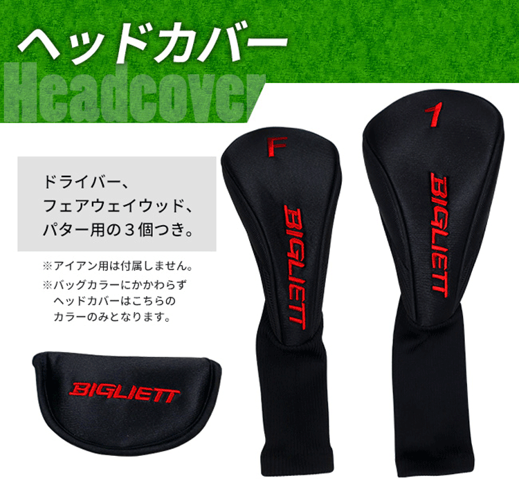 レフティー BIGLIETT ビリエット メンズ ゴルフ クラブセット 9本